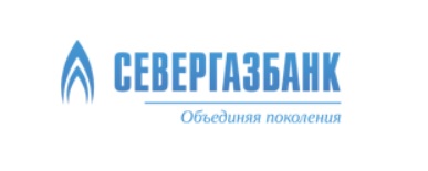 Севергазбанк